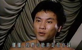 野浪花 圖9