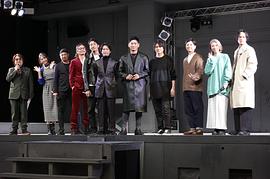 假面騎士龍騎 20周年同學(xué)會(huì) 圖6