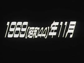 2112年 哆啦A夢誕生 圖3