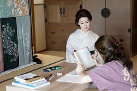 加賀女士 圖5