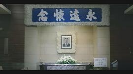 年少日记 图4