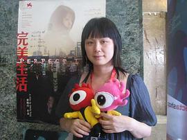 完美生活 圖8