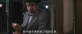 满城风雨 图8