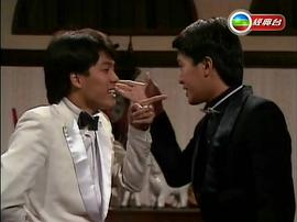 末代天師電視劇國語版 圖1