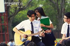 夏洛特?zé)涝诰€觀看免費(fèi)完整版 圖6