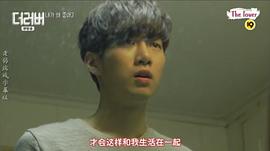 戀人們 圖8