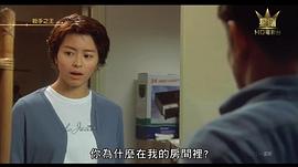 杀手之王 图10