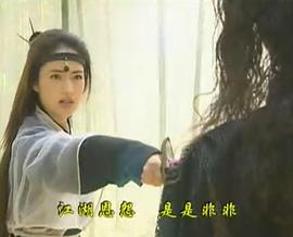 雪花女神龍免費(fèi)觀看 圖2