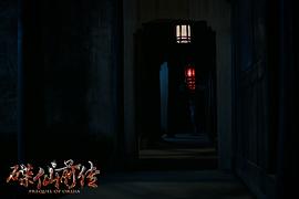 笔仙惊魂3免费观看 图4