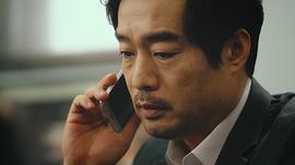 姐姐的S丑聞 圖4