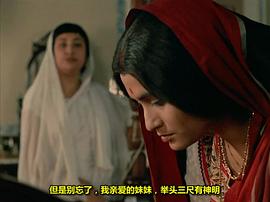 家與世界 圖6