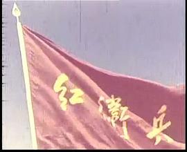 蘇園六紀(jì) 圖2