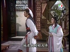奇門鬼谷 圖7