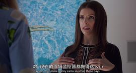 一個(gè)小忙完整視頻 圖2
