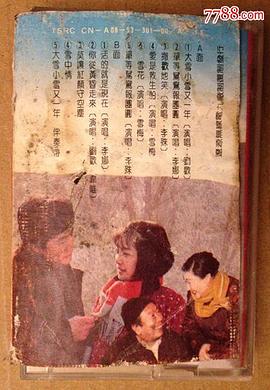 大雪小雪又一年 圖3