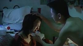 電視劇好男好女第2集 圖5