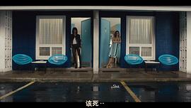 女飛賊杰特 圖6