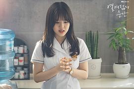 韩剧《十八岁》第二季演员表 图1