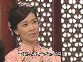 保镖之天之娇女演员表所有人 图5