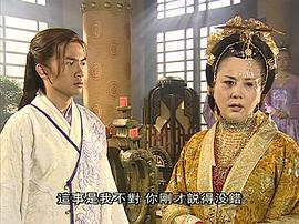 刁蠻公主 圖9
