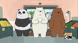 白熊和棕熊表情包叫什么 图5