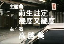 關(guān)渡風雲(yún) 圖2