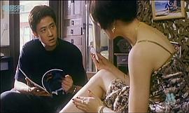 龍飛鳳舞64 圖4