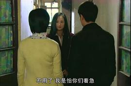 婚后三十年 圖1