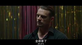 告密者 圖8