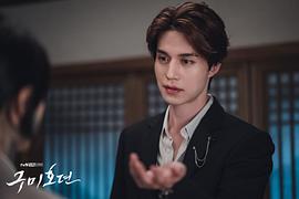 九尾狐傳 圖4