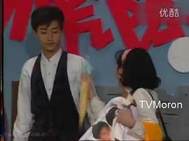 中国电视史 图10