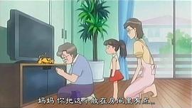 夢使 圖3