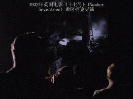 十七號 圖9