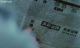飛越,飛越 圖2