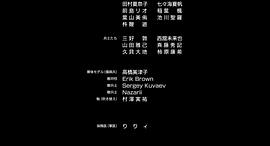 东京女子组合 图6