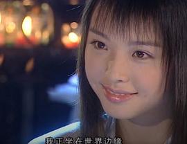 情深深雨蒙蒙1-46集免费看 图9