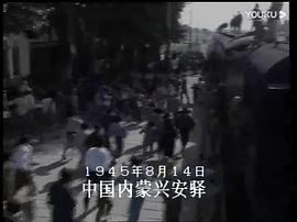 離別廣島的日子 圖9