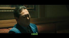 惡中之惡 圖10
