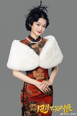 逐心 圖6