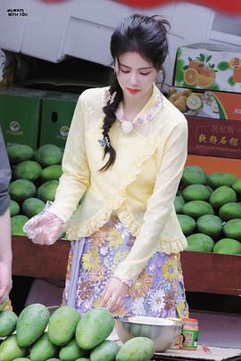 奔跑吧 第八季 图5