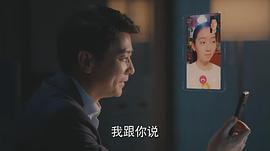 时光正好 图6