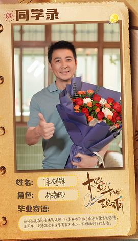 櫻桃琥珀 圖10