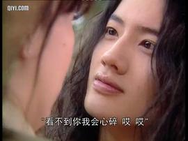 我家的天使女主角 图4