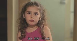 假小子 圖7