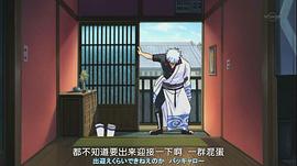 銀魂無需解壓百度云 圖4