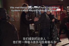 俠探杰克 圖7