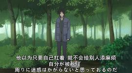 夏目友人帳觀影 圖1