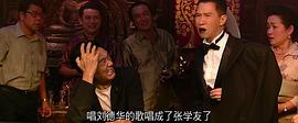 澳門風(fēng)云2 圖7