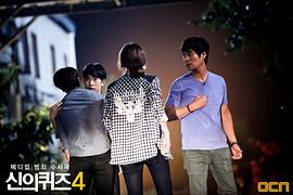 神的測(cè)驗(yàn)4 圖8