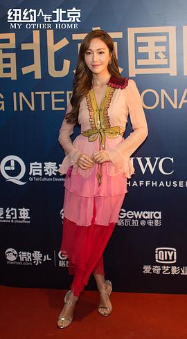 電影我是馬布里演員表 圖4